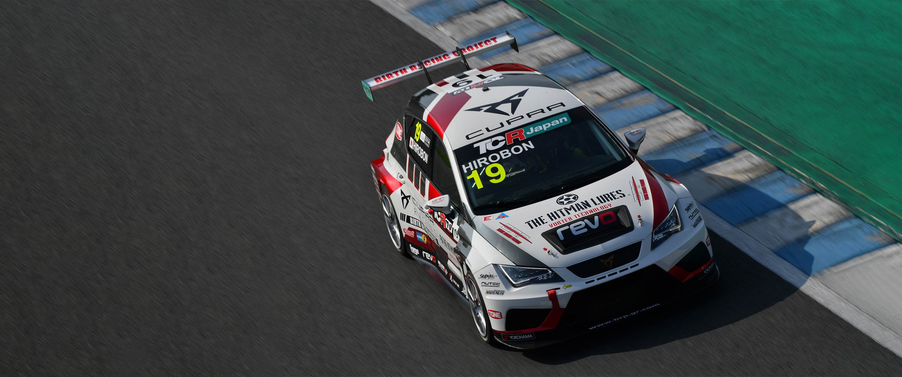 TCR Japan