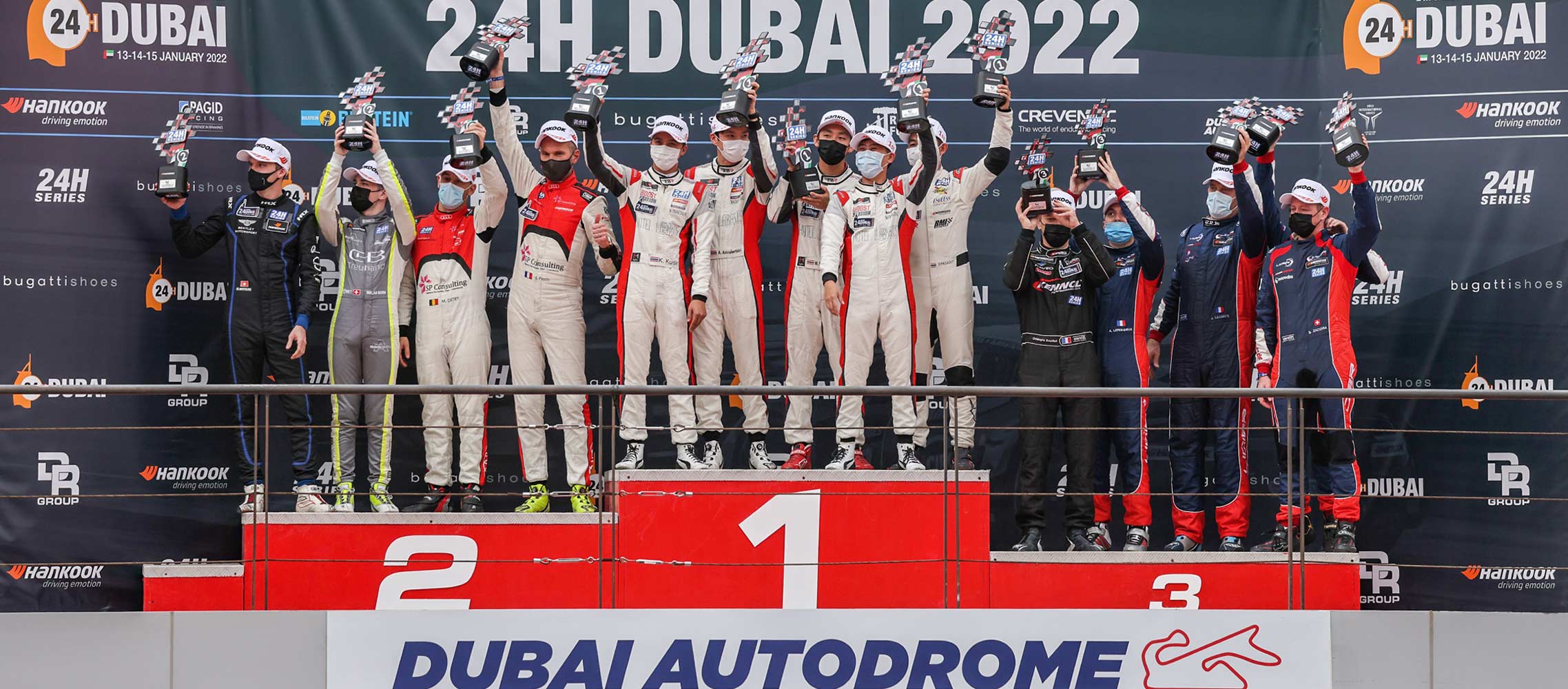 Auftaktsieg 24 Stunden Rennen in Dubai | CUPRA