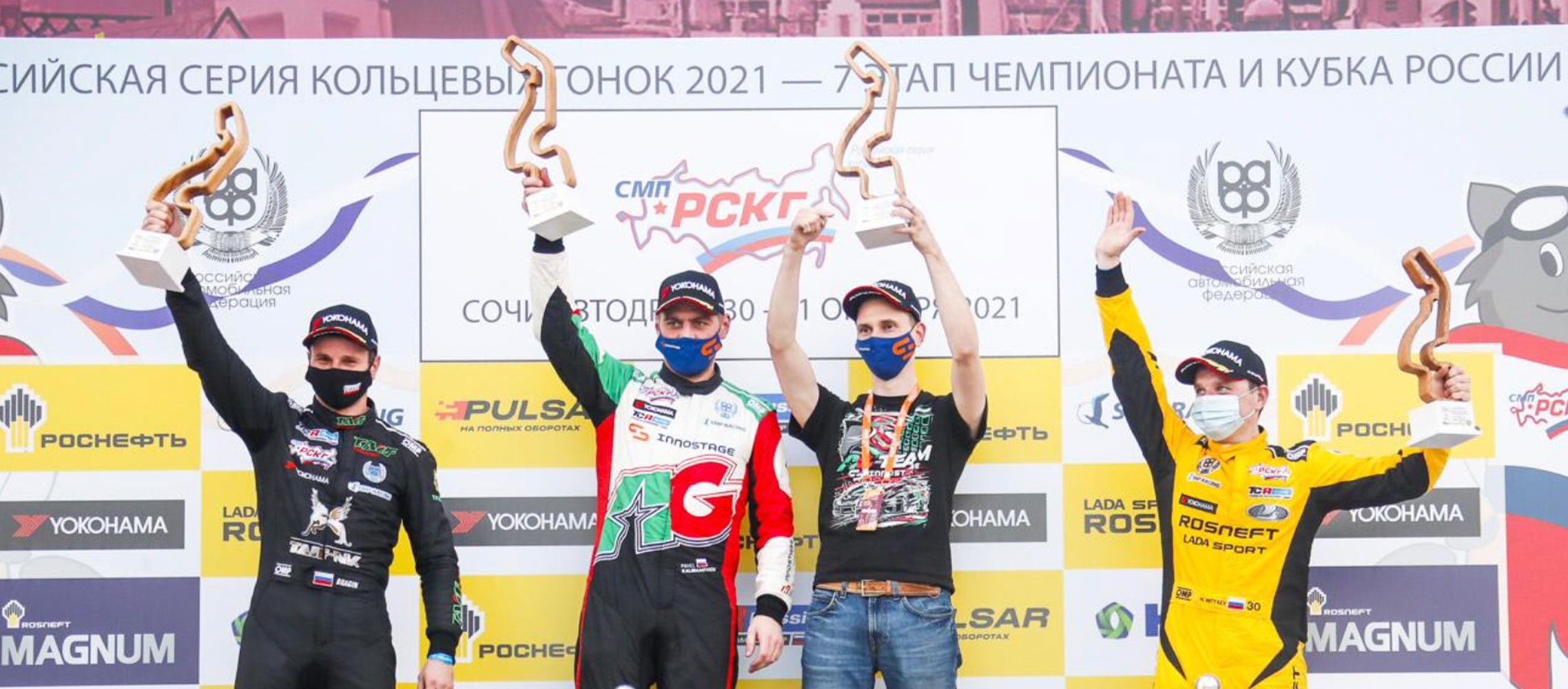 RUS Sochi R2 podium